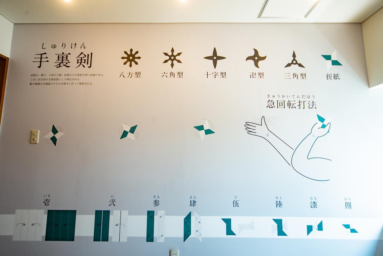 Hostel Kiko Sendai Eksteriør bilde