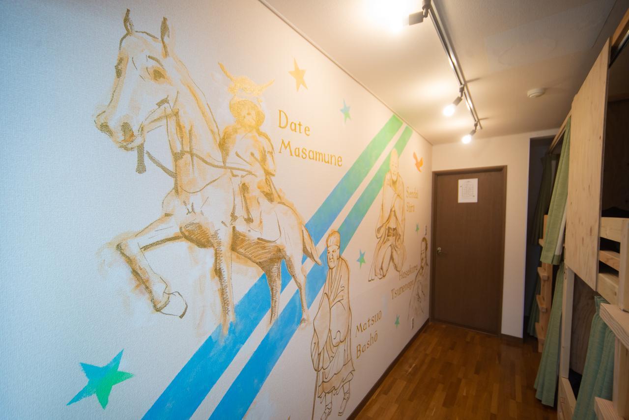 Hostel Kiko Sendai Eksteriør bilde