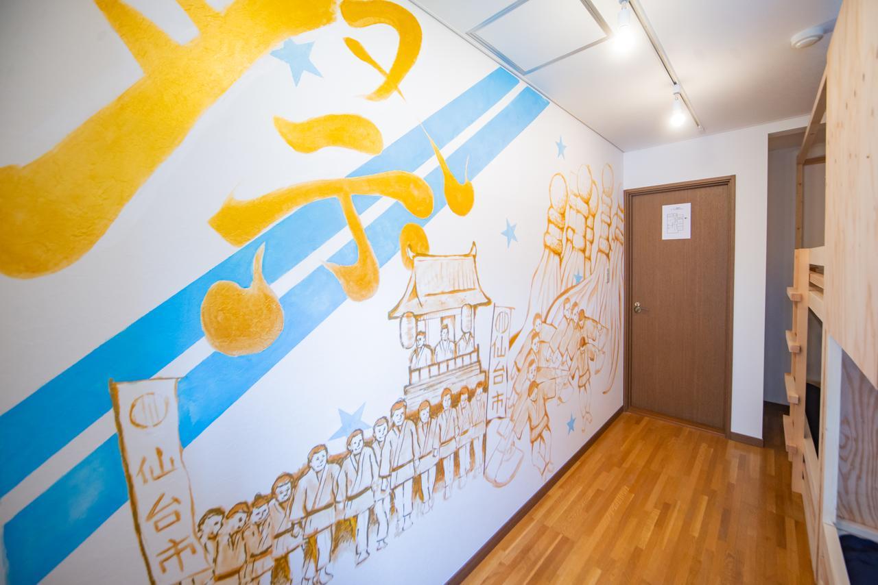 Hostel Kiko Sendai Eksteriør bilde