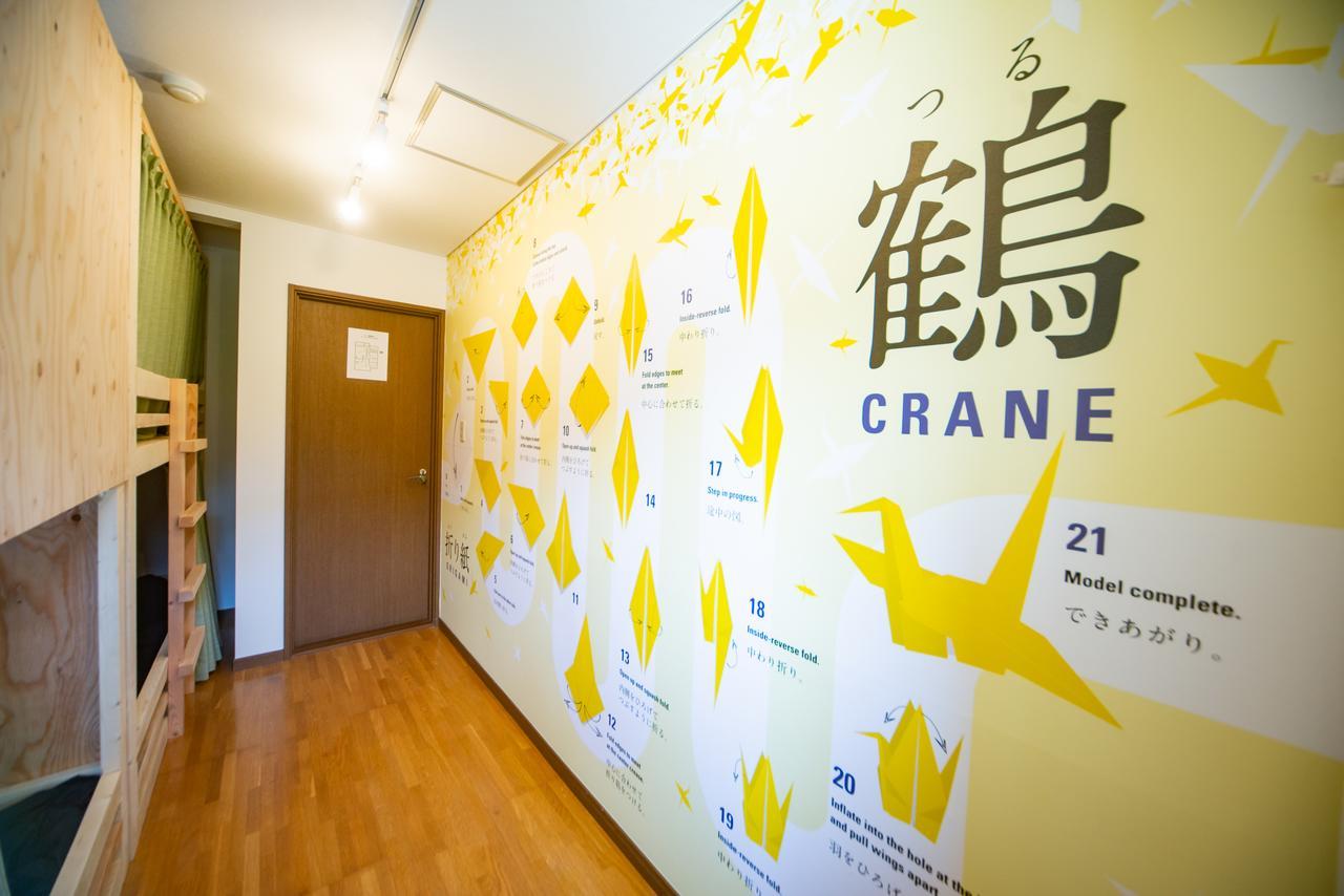 Hostel Kiko Sendai Eksteriør bilde